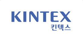 킨텍스
